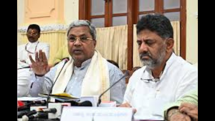 https://www.salarnews.in/public/uploads/images/newsimages/maannewsimage18062025_230418_siddarmaiah and dks.png